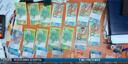 В Могилевской и Витебской областях пресечена коррупционная схема должностных лиц в агропромышленном комплексе