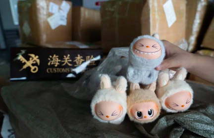 Более 20 тысяч игрушек Лабубу изъяла таможня Китая