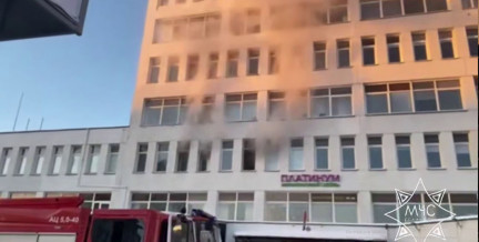 В деловом центре Минска произошел пожар: что известно
