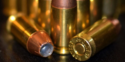 На юге Ирана силовики изъяли порядка 60 тысяч единиц оружия