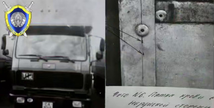 Труп дальнобойщика с пакетом на голове нашли в Борисове в 1999 году: убийц вычислили в 2025-м