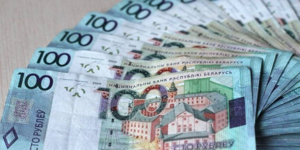 «Черная касса» риелторов: сотрудники организации скрыли выручку на 1,4 млн рублей