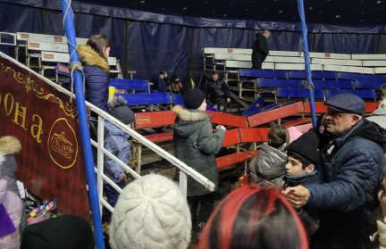 МЧС России: в цирке под Самарой обрушились ряды с сиденьями – есть пострадавшие