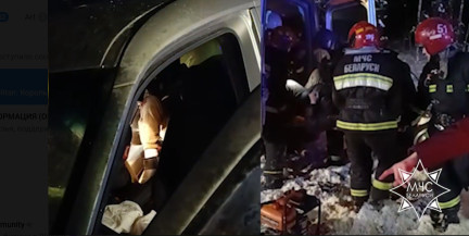 ДТП в Смолевичском районе: спасатели вызволили двух пассажиров