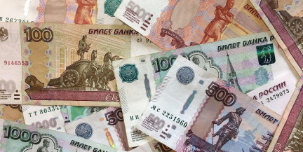 Пенсионер из России отдал мошенникам газеты вместо 2,4 млн рублей