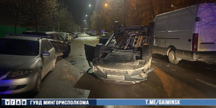 В Минске нетрезвая водитель на «Belgee» протаранила три авто и перевернулась
