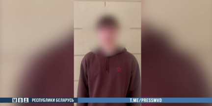17‑летний хакер из Гродно создал троян: более 120 потерпевших, ущерб – 150 тысяч рублей