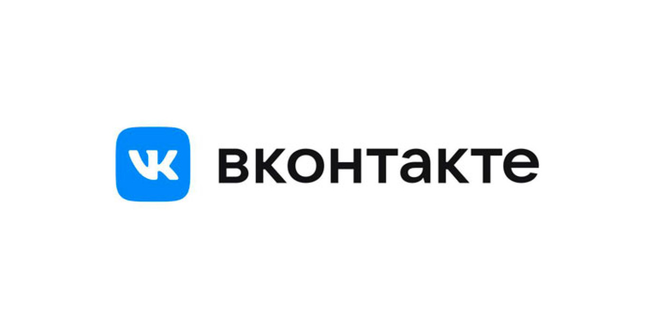 социальная сеть ВКонтакте