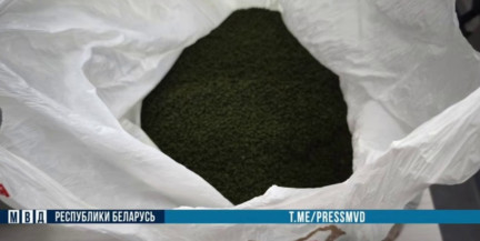 Житель Гродненщины задержан за незаконный оборот насвая