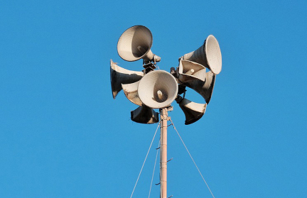 Наводнение в Техасе: Округ Керр обсуждал создание системы оповещения о наводнениях еще 9 лет назад