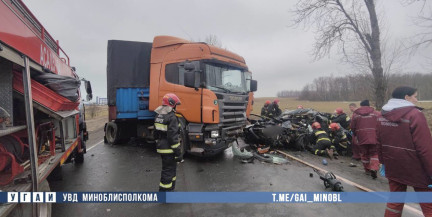 Страшное ДТП возле Гатово: легковушка вылетела на встречную и врезалась в грузовик