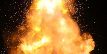 В Китае в магазине фейерверков произошел взрыв, погибли и ранены люди