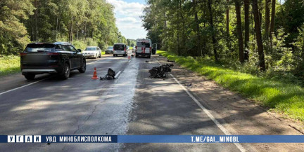 В Вилейском районе при двойном обгоне погиб 32-летний мотоциклист