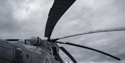 Kyodo: вертолет ВС США экстренно сел на бейсбольное поле в Японии