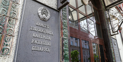 72 магазина в Витебской области нарушили правила продажи семян и СЗР