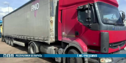 В Толочинском районе остановили грузовик с 20 т металлолома без документов – водитель хотел продать его в России