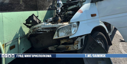 ДТП на проспекте Дзержинского в Минске: маршрутка врезалась в троллейбус – что известно