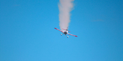 Житель Пинского района оштрафован за незаконный полет над водохранилищем