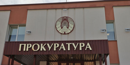 Установлены нарушения в содержании скотомогильников сельхозорганизациями Могилевского района