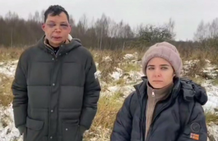 Избитых граждан Кубы обнаружили белорусские пограничники на границе с Латвией