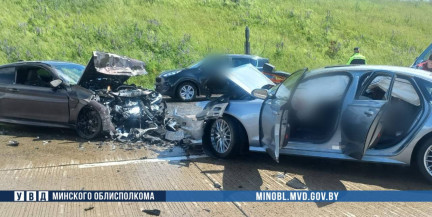 В Минском районе произошло ДТП с участием двух автомобилей: один из водителей погиб