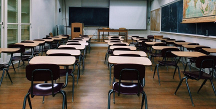 Тело учительницы нашли в школе в Екатеринбурге: что известно