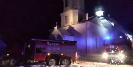 В Пружанском районе спасатели потушили пожар в церкви