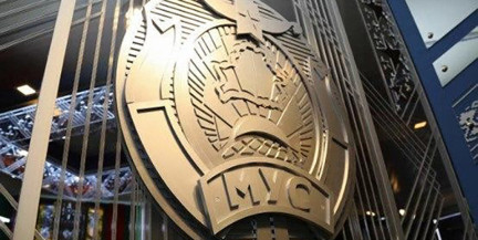 Конфликт на Немиге: минчанка в интернете пожаловалась на неадекватное поведение подростков