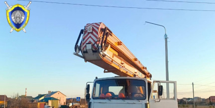 На объекте в Жодино погиб электромонтер