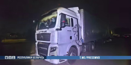 В Минской области задержан водитель с нелегальным грузом цветмета