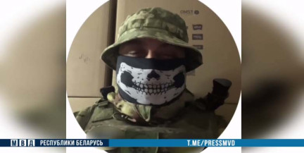 90 тысяч рублей выманили мошенники у 14-летней школьницы