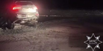 Подразделения МЧС ликвидируют последствия непогоды в регионах страны