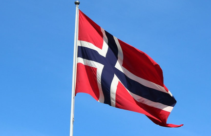 Над военным объектом в Норвегии замечены беспилотники: что известно