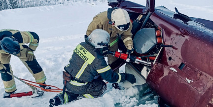 Частный вертолет потерпел крушение в Пермском крае – погибли два человека