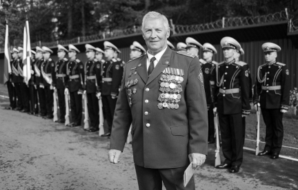 Стало известно о смерти «грозы шпионов», полковника КГБ