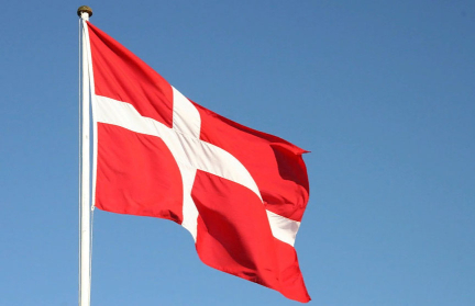 Обнародованы новые факты об инциденте с БПЛА в Дании: не все так однозначно