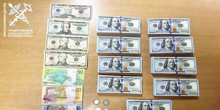 Граждане Украины пытались ввезти в Беларуси по 87 тысяч долларов каждый – ГТК