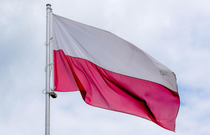 Варшавский аэропорт временно остановит рейсы ночью 5 декабря