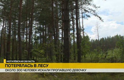 Семь часов в лесу: история маленькой Тани и большого поиска – в сюжете ОНТ