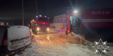 Пожар на территории индустриального парка «Великий камень» ликвидирован подразделениями МЧС