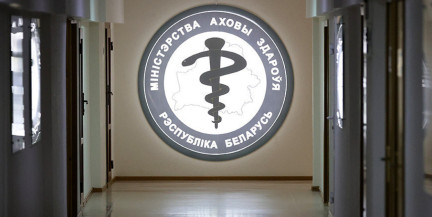 В Борисове пьяный пациент ударил фельдшера скорой – возбуждено уголовное дело