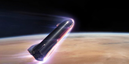 SpaceX отменила запуск «марсианской» ракеты за 40 секунд