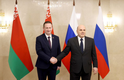 Премьер-министр Беларуси с официальным визитом посетил Москву. Главное