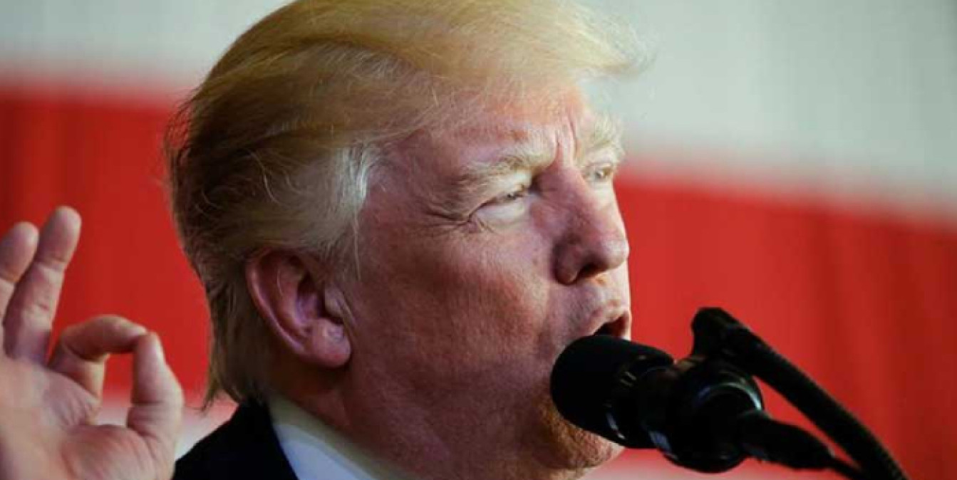 Дональд Трамп президент США