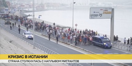 В Испании задействовали более 3000 силовиков, чтобы урегулировать ситуацию с беженцами