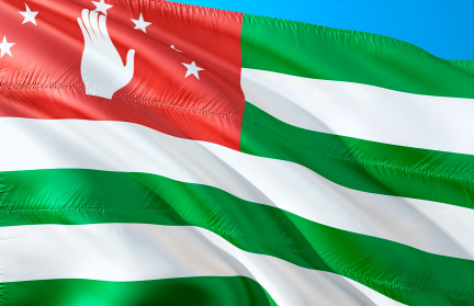 В Абхазии проходят президентские выборы