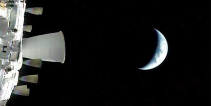 Фото Земли с Orion: NASA опубликовало первые кадры