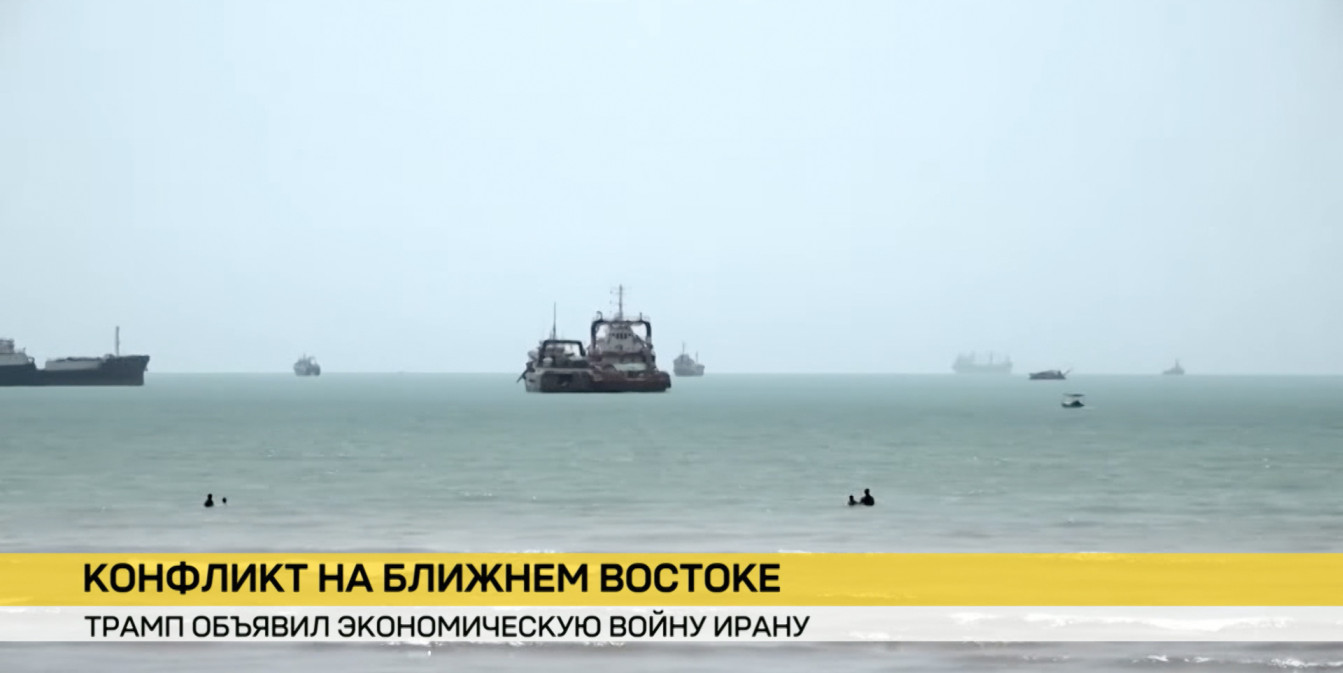 Обстановка Ормузском проливе накаляется. Американский военный самолет-разведчик подал сигнал аварийной ситуации