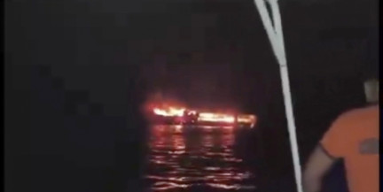 Мощный пожар вспыхнул на пароме у берегов Филиппин