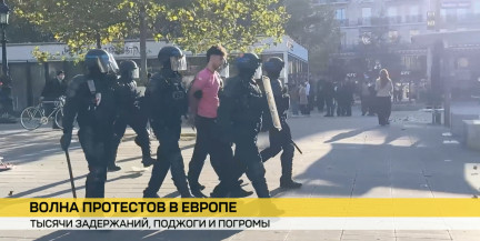 Стробоскопы против школьников: протесты во Франции перекинулись на Бельгию и Италию – что происходит в Европе